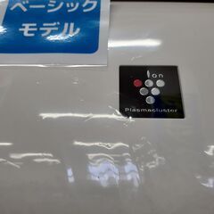U1267】エアコン シャープ AY-L22N 2022年製