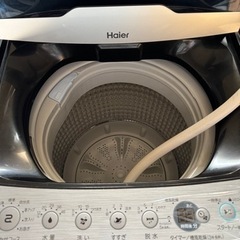 【在庫処分】【激安】【2点セット】家電 生活家電 冷蔵庫　洗濯機