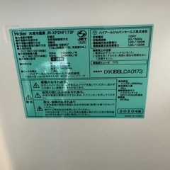 【在庫処分】【激安】【2点セット】家電 生活家電 冷蔵庫　洗濯機