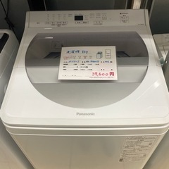 Panasonic 洗濯機8kg NA-FA80H8 2021年製