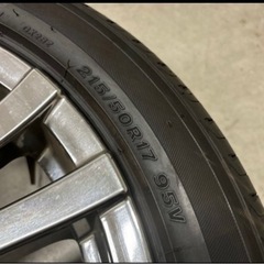 ブリヂストン REGNO P1801 215/50R17 95V  & 　RAYS(レイズ) VERSUS(ベルサス)ホイール COLLEZIONI ALBORE DUE 7Jx17+52 　 114.3-5H  4本セット