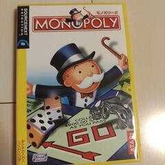 モノポリー2 パソコンゲーム