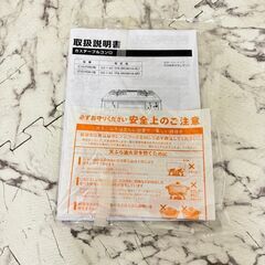  17737  Rinnai 都市コンロ 左強火 2019年製  ◆大阪市内・東大阪市他 6,000円以上ご購入で無料配達いたします！◆ ※京都・高槻・枚方方面◆神戸・西宮・尼崎方面◆生駒方面、大阪南部方面　それぞれ条件付き無料配送あり！            