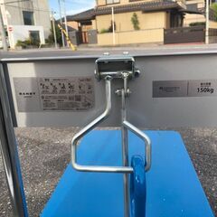 エコツール岡崎インター店 】花岡車両 油圧リフト付台車 ダンディ 