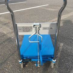 【エコツール岡崎インター店 】花岡車両　油圧リフト付台車　ダンディ　150kg【愛知県/岡崎市/工具】【ITQ89WI81O7K】  メーカー（英語/日本語） 商品名 検索用ワード 例：Makita/マキタ 集じん機 工具 掃除機 中古【愛知県/岡崎市/工具】 エコツール岡崎インター店 】花岡車両 油圧リフト付台車 ダンディ
