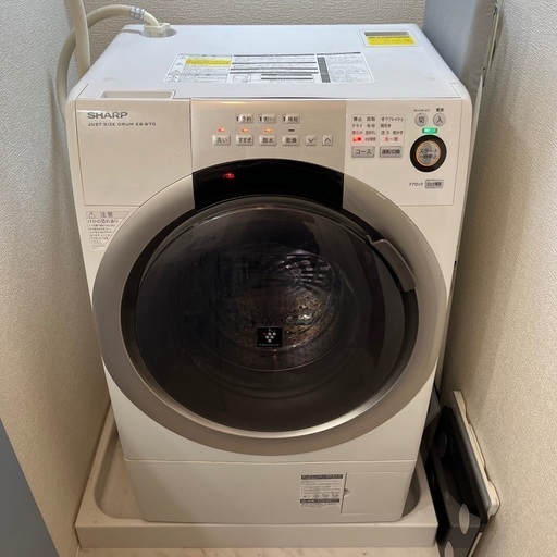 ドラム式洗濯乾燥機　SHARP ES-S70-WL