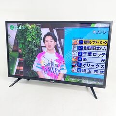 中古☆Hisense 液晶テレビ 32A45G