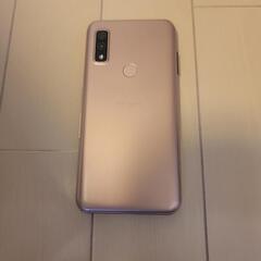 arrows FGG01 Android13