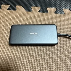 Anker PowerExpand+ 7-in-1 USB-C ...