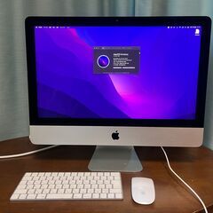 iMac (21.5 インチ 、2017、16G) キーボード、...