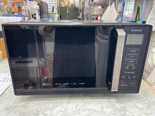 電子レンジ  アイリスオーヤマ  IMB-F2201B 2022年 キッチン家電 れんじ【安心の3ヶ月保証】自社配送時代引き可※現金、クレジット、スマホ決済対応※