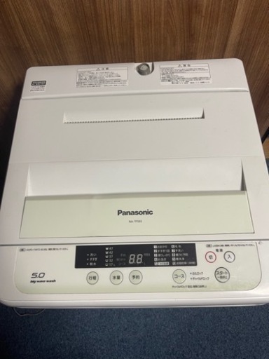 2015年式 5.0kg panasonic 縦型洗濯機 NA-TF593