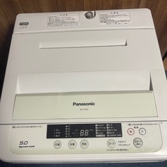 2015年式 5.0kg panasonic 縦型洗濯機 …