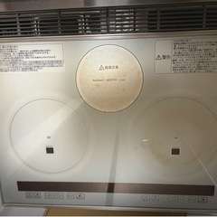 Panasonic IHビルトインコンロ KZ-AL60HS 鉄・ステンレス IH＋ラジエント【60cm】(シルバー)