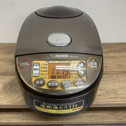 象印　IH炊飯ジャー　5合炊き NW-VB10 2022年製