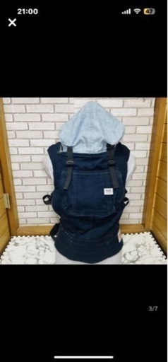 エルゴベビー　Leeコラボ