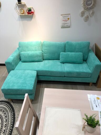 ポケットコイル＆コーデュロイ仕様 組み替え自在3人掛けカウチソファ 