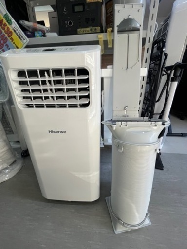 【Hisense】【スポットクーラー】6ヶ月保証　管理番号11705