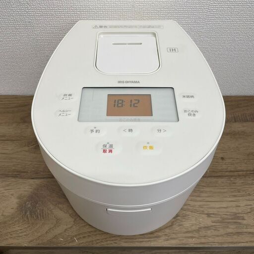 アイリスオーヤマ　IH炊飯器　3合炊き　RC-IL30-W　2022年製
