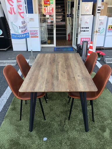 ダイニングセット サコダ ダイニングテーブル 椅子×4脚  幅150cm 総額67980円自社配送時代引き可※現金、クレジット、スマホ決済対応※【送料に設置込】