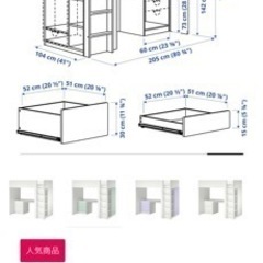 家具 デスク 収納付きロフトベッド