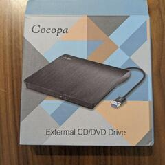 Extermal CD/DVD Drive　Cocopa