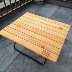GLOBAL WORK木製折り畳みテーブル
