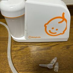 【ネット決済】電動鼻水吸引器 メルシーポット S-503 (ホワ...