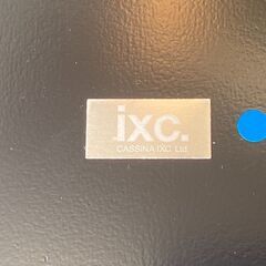 【決まりました】Cassina ixc. カッシーナ イクスシー CENA チェーナ ダイニングテーブル ラウンドテーブル