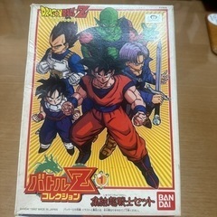 当時もの　未開封　レア　ドラゴンボールＺ　バトルＺコレクションNO1