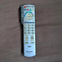 プラズマテレビ