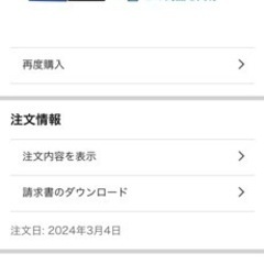 マツダ　ロードスター　NA NB GSユアサ HJ-A24L(S) [ HJ ・H ] 国産車バッテリー 【 ジーエス ユアサ 】