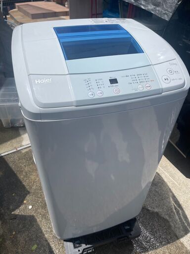 ※翌日お渡し優先※Haier洗濯機5.0L/2015年製