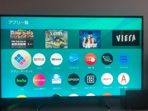 パナソニック　49インチテレビ