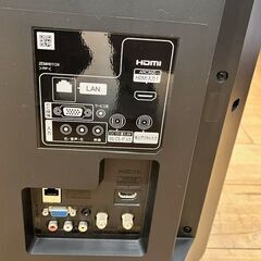 HITACHIの液晶テレビのご紹介です！