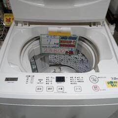 配送可【ヤマダ】7K洗濯機★2022年製　分解クリーニング済/6...