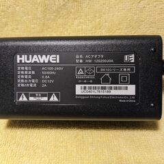 HUAWEI 　ACアダプター　B610シリーズ専用