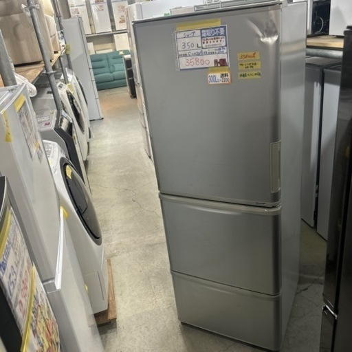 ★セール中★　配達可【冷蔵庫】【シャープ】350L 2018年製★6ヶ月保証クリーニング済み【管理番号11705】