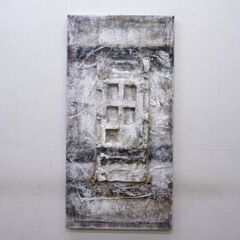 ◆北海道のホテルロビーに展示されていた名品です◆◆欧米コレクター間で注目の日本人アーティスト「Masahiro Narita」抽象立体絵画(直筆サイン入)　