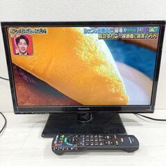 Panasonic 19インチ 液晶テレビ B-CASカード・リ...