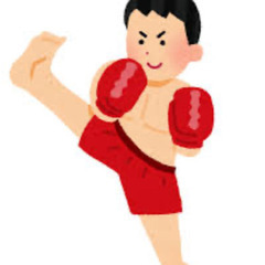キックボクシングの練習の画像
