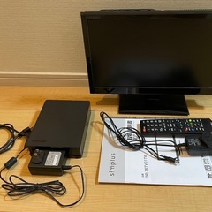simplus 16V型液晶テレビ SP-16TV01TW（録画...