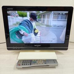 SHARP AQUOS 16インチ 液晶テレビ リモコン・B-C...