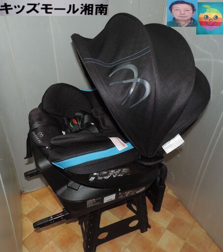 ベビー・子供用品買取販売キッズモール湘南/エールベベ・クルット３iプレミアム/新生児～４歳頃/ISO FIX対応/洗濯済