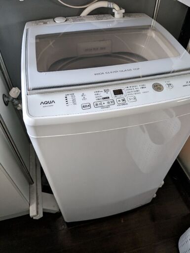 「取引中」洗濯機７ｋg