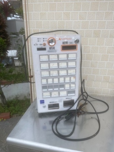 食券機