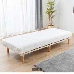 【決定】ベッド シングルベッド