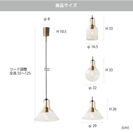 保管品 オーデリック LED一体型 ブラケットライト 2019年製 OB255018 2