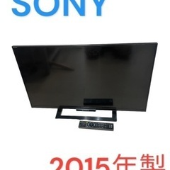 【良品】SONY　2015年製　液晶テレビ