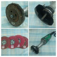 日立 グラインダー BLU4  他